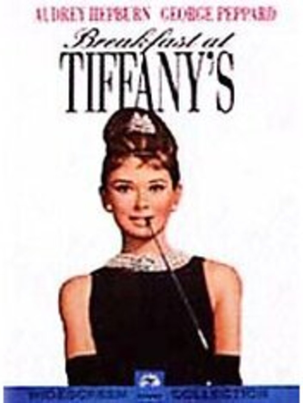 Breakfast at Tiffanys -DVD